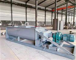 粉塵加濕機-單軸粉塵加濕機-雙軸粉塵加濕機